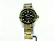 Certina DS Action Diver 38 mm