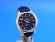 Omega Seamaster Aqua Terra 150 M Co-Axial GMT