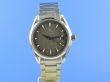 Omega Seamaster Aqua Terra 150M Gree Dial