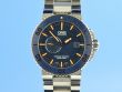 Oris Aquis Maldives Limited Edition 7654-71