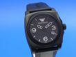 Emporio Armani Herrenuhr AR5887 Neu!