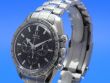 Omega Speedmaster Chronograph Broad Arrow 1957