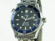 Omega Seamaster Diver 300M Medium Automatik