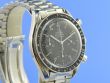 Omega Speedmaster Reduced Automatik
