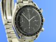Omega Speedmaster Reduced Automatik