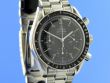 Omega Speedmaster Reduced Automatik