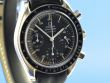 Omega Speedmaster Reduced Automatik