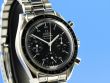 Omega Speedmaster Reduced Automatik