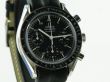 Omega Speedmaster Reduced Automatik