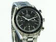 Omega Speedmaster Reduced Automatik