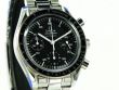 Omega Speedmaster Reduced Automatik