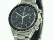 Omega Speedmaster Reduced Automatik