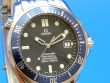 Omega Seamaster Diver 300M Automatik Chronometer