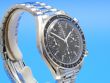 Omega Speedmaster Reduced Automatik
