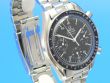 Omega Speedmaster Reduced Automatik