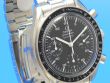 Omega Speedmaster Reduced Automatik