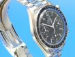 Omega Speedmaster Reduced Automatik