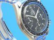 Omega Speedmaster Reduced Automatik