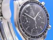 Omega Speedmaster Reduced Automatik