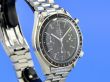 Omega Speedmaster Reduced Automatik