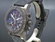 Breitling M13370 Super Avenger  Black Steel - Limited Edition