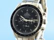 Omega Speedmaster Moonwatch Automatik Co-Axial