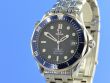 Omega Seamaster Diver 300M Co-Axial Automatik