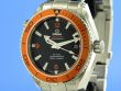 Omega Seamaster Planet Ocean Co-Axial Cal.8500
