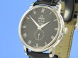 Omega De Ville Prestige Co-Axial Small Seconds 39 mm