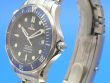 Omega Seamaster Diver 300M Co-Axial aus 5/2014