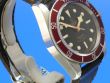 Tudor Heritage Black Bay