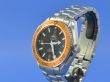 Omega Seamaster Planet Ocean Big Size