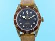 Tudor Black Bay Bronze