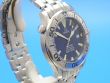 Omega Seamaster 300M Blue Deal