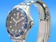 Omega Seamaster 300M James Bond Co-Axial Chronometer Limitiert