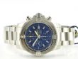 Breitling Avenger Chronograph 45 Blue Dial 2021