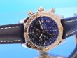 Breitling Chronomat Evulotion
