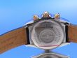 Breitling Chronomat Evulotion