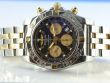 Breitling Chronomat 44 B01