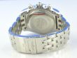 Breitling Chronomat 44 GMT