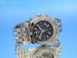 Breitling Chronomat 44