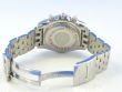 Breitling Chronomat 44
