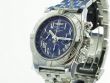 Breitling Chronomat B01 Chronograph