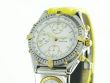 Breitling Chronomat Chronograph Stahl/Gold