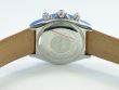 Breitling Chronomat Evolution