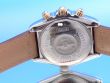 Breitling Chronomat Evolution Stahl/Gold