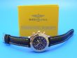 Breitling Chronomat Evolution Stahl/Gold