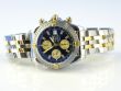Breitling Chronomat Evolution Stahl/Gold