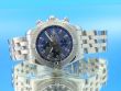 Breitling Chronomat Evolution