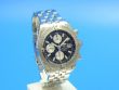 Breitling Chronomat Evolution
